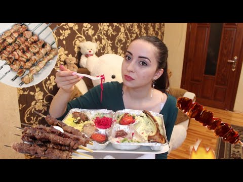 Видео: ШАШЛЫК / АНТРЕКОТ MUKBANG Ayka Emilly