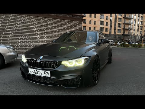 Видео: ТА САМАЯ BMW M3 ВЕРНУЛАСЬ! / ЖЁСТКИЙ ДРИФТ!