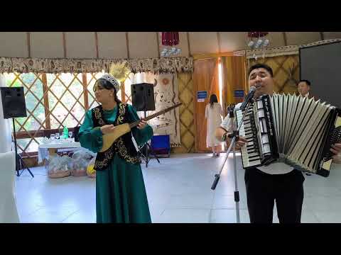 Видео: Кубан Сатаров & Актилек Муратова | Апакем |