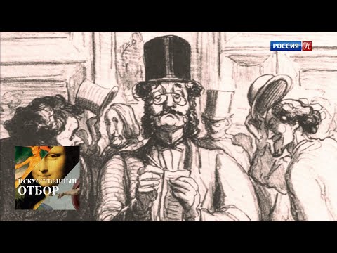 Видео: Искусственный отбор. Эфир 29.10.2019 / Телеканал Культура