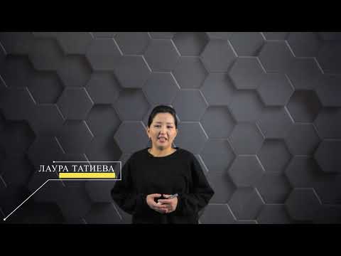 Видео: Бөлімдері әртүрлі бөлшектерді қосу және азайту. Практикалық бөлім - тапсырмаларды орындау. 7 сынып.