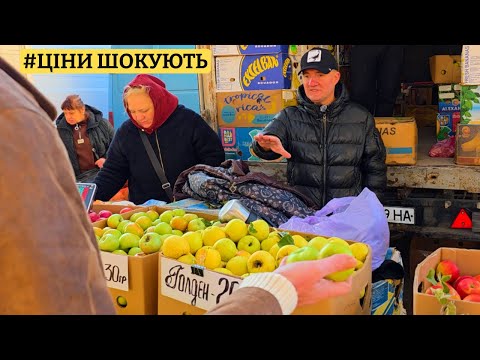 Видео: 💥 ШОК! ОПТОВІ ЦІНИ НА ПРИВОЗІ 🛒 ОГЛЯД ВІД САН САНИЧА ⚓️ 21.10.2025