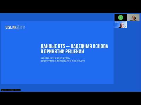 Видео: МОТИВАЦИЯ ДИСТРИБУТОРОВ НА ОСНОВЕ ВТОРИЧНЫХ ПРОДАЖ