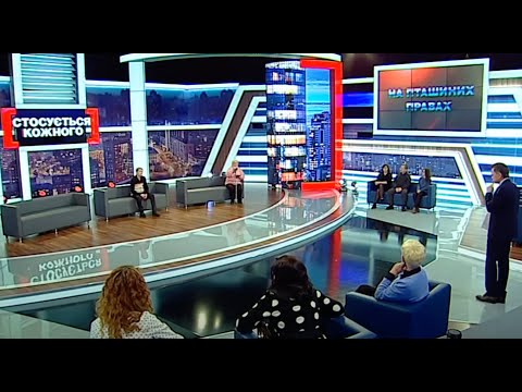 Видео: ЗЯТЬ - НЕМАЄ, ЩО З НЬОГО ВЗЯТЬ | НАЙКРАЩІ ТВ-ШОУ #стосуєтьсякожного