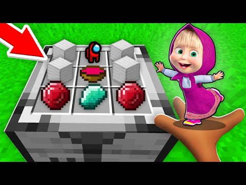 Видео: 😱 Как СКРАФТИТЬ *ЗЛУЮ* МАШУ из МАША и МЕДВЕДЬ в Майнкрафт ?! ЧОКО