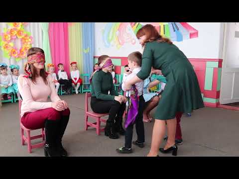 Видео: Конкурс для мам в ДНЗ №1 "Калинонька"