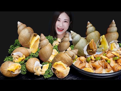 Видео: Паровая морская раковина (Whelk) Соевая соуса Маринованная морская раковина (Tapping ASMR) Мукбанг