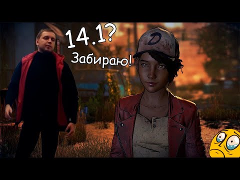 Видео: Папич и The Walking Dead - Лучшие моменты