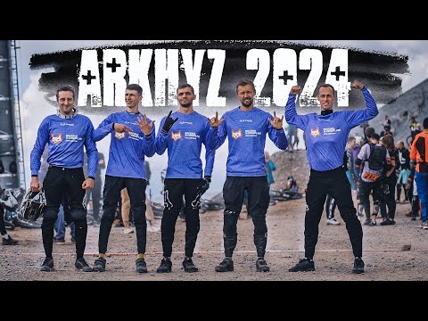 Видео: БАЙК-ПАРК АРХЫЗ | Приключение длиной в лето