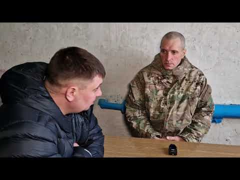 Видео: Пленный Про власть , Тцк , В Плену Уже 3 Года 