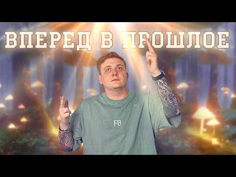 Видео: МОЖЕМ ПОСМОТРЕТЬ! ЖОСКОЕ ГВГ С МОИМ УЧАСТИЕМ! COMEBACK PW?