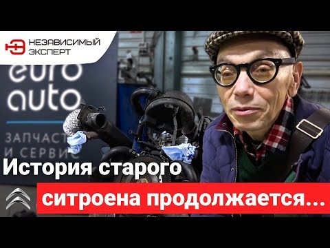 Видео: ЭТО БУДЕТ СОВСЕМ НЕПРОСТО!