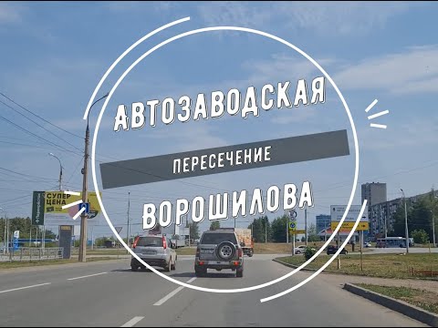 Видео: Поворот налево на перекрестке с круговым движением ТРК Столица