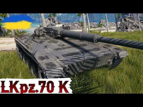 Видео: LKpz.70 K - ПОВНОЦІННА ОБКАТКА + СТАРТ ПОЗНАЧОК🔥ЗАМОВЛЕННЯ  від Олександра🔥WoT UA💙💛