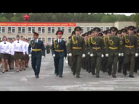 Видео: Нввку показательные выступления