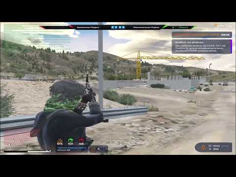 Видео: Не пойман не вор @GTA5RP