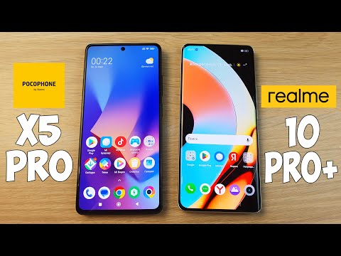 Видео: POCO X5 PRO VS REALME 10 PRO+ - ЧТО ВЫБРАТЬ? ПОЛНОЕ СРАВНЕНИЕ!