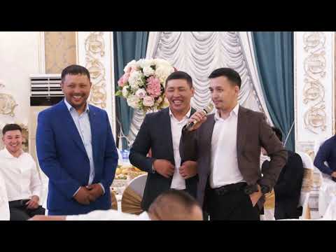 Видео: Болатбек асаба, ТОЙДЫ ЖАРДЫ !!!
