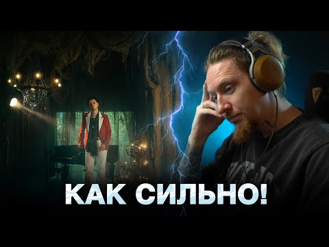 Видео: НЮБЕРГ слушает Stervell - Не Перегори, На Ресницах Соль, Детство