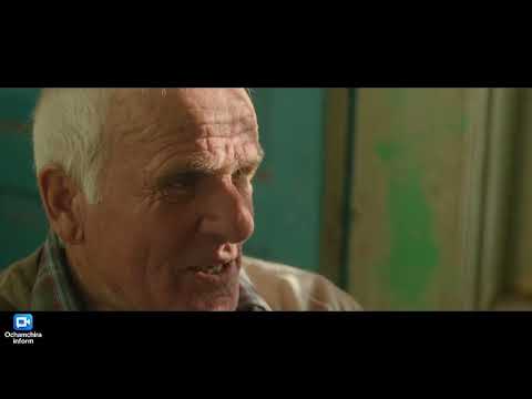 Видео: В селе Тамыш завершаются съёмки документального фильма