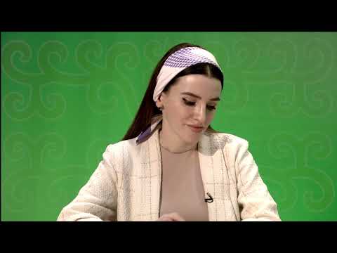 Видео: Г1алг1ай мотт 190325 автор Батайнаькьан Хьава