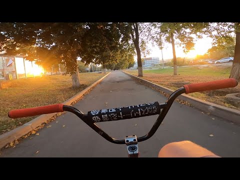 Видео: Просто катаюсь по городу (GoPro BMX Street Riding)