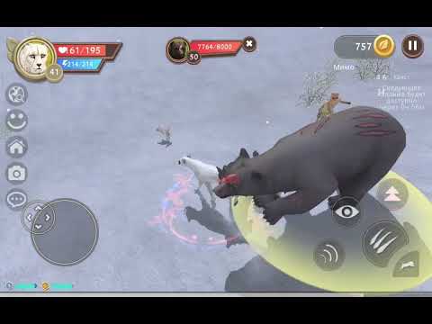 Видео: [Тупые и глупые отзывы в Wildcraft! Ваша Кара КВ опять вернулась)] #каракв #Wildcraft #отзывыклиенто