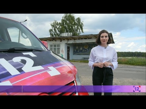 Видео: Заходеньки | Село Піща Шацького району