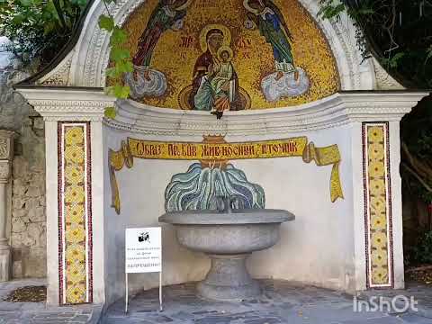 Видео: 5 серия. Напилась водицы с дороги в Свято -Успенским мужском монастыре