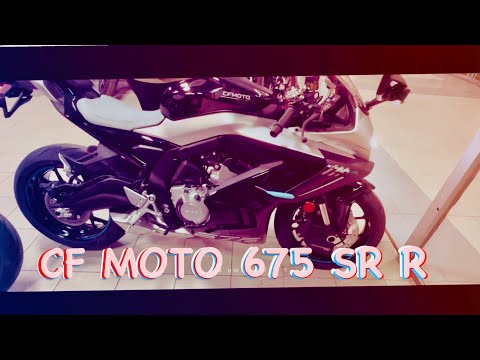 Видео: БОРТ ЖУРНАЛ CF MOTO 675 SR R