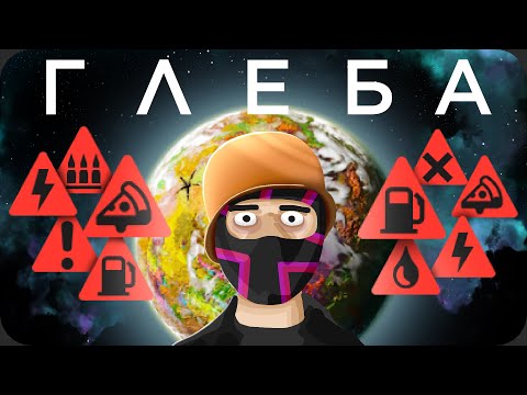 Видео: Эта планета меня СЛОМАЛА - Factorio Space Age