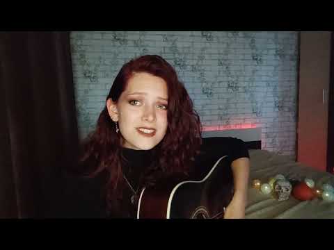 Видео: Сны Саламандры - Экзорцизм (cover)