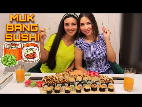 Видео: МУКБАНГ 80 СУШИ/РОЛЛОВ С ПОДРУГОЙ   #AskFatima #mukbang #sushi