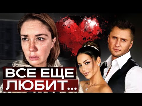 Видео: Любовный треугольник Прилучного. Совместимость Павла Прилучного и Агаты Муцениеце/Зепюр Брутян.