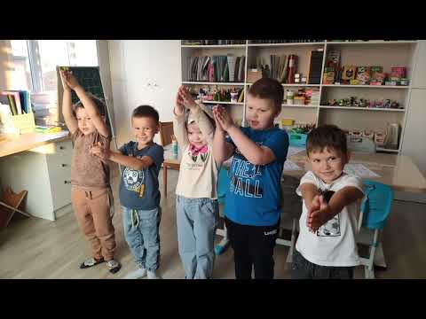 Видео: Про подготовку детей к школе и первый функциональный блок мозга