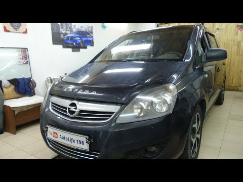 Видео: Opel Zafira. Почему не открывается задняя дверь?
