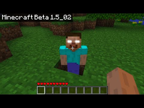 Видео: 😨 В этой Версии Реальный Херобрин в майнкрафт | Minecraft beta 1.5_02