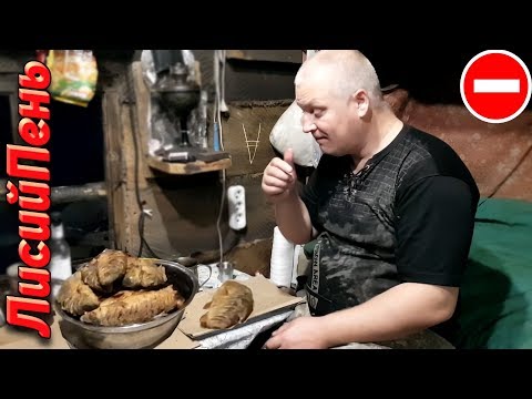 Видео: Жарим ельцов на сковородочке хрустящий рецепт