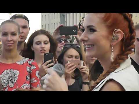 Видео: Lena Katina - Куришь | Kurish (LIVE) (26.07.2019)