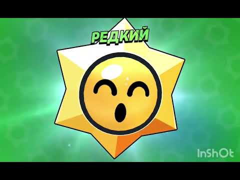 Видео: Забираю награды из бравлл паса из разговоров боя 🦢🦢🦢🦢🦢🦢🦢🦢