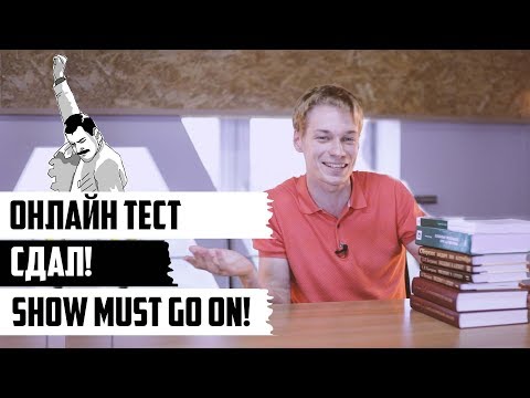 Видео: НЕ ГОТОВЬСЯ ОДИН | ШАД ЯНДЕКСА