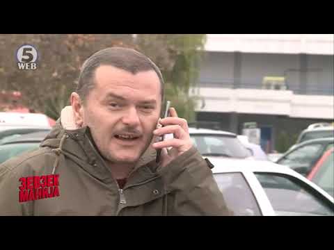 Видео: Зевзекманија  Си купивме стан на 60 ти кат