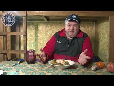 Видео: Отмороженная кухня. Струганина.