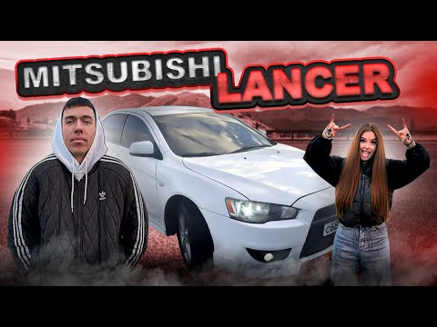 Видео: MITSUBISHI LANCER - ВАРИАТОР С ЛЕПЕСТКАМИ! 