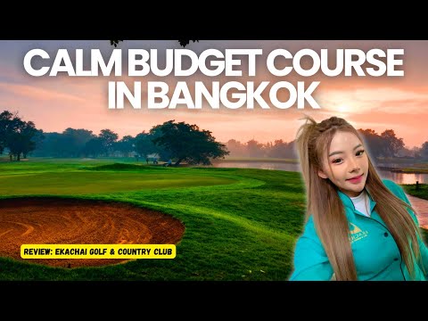 Видео: Вы не поверите, что это поле для гольфа стоит всего 50 долларов! 💸 (Ekachai Bangkok)