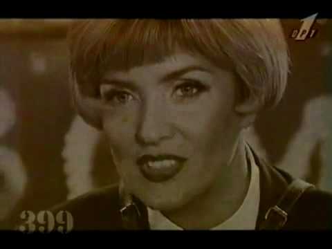 Видео: Лайма Вайкуле - Черная Роза