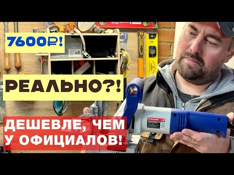 Видео: Самый дешёвый присадочный фрезер #woodworking #wood #diy #мастерскаяжмакина #woodscraft #столярка