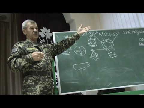 Видео: Саперна підготовка 2015