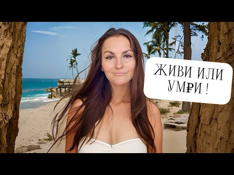 Видео: Как не думать о бывшем.Забыть бывшего.Как пережить расставание. Как забыть человека которого любишь.
