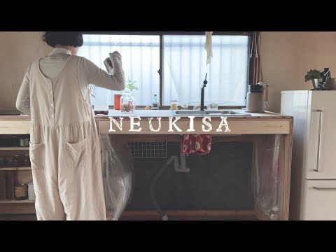 Видео: Влог / Мое любимое времяпровождение в одиночестве. Немного веселья.